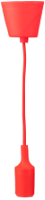 Lampada Sospesa TPR